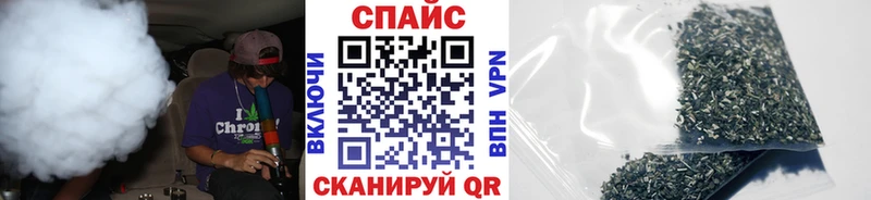 БУТИРАТ бутик  Аткарск 