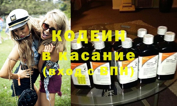 гашик Михайловка