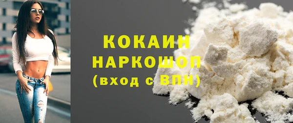 ALPHA-PVP Алзамай
