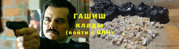 ALPHA-PVP Алзамай