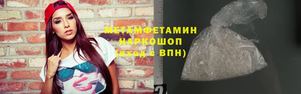эйфоретик Михайлов