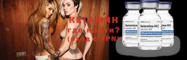 ALPHA-PVP Алзамай