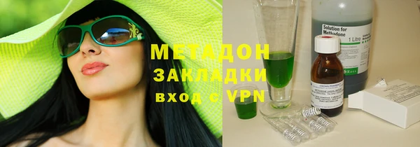 ALPHA-PVP Алзамай