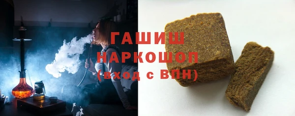 скорость mdpv Алексеевка