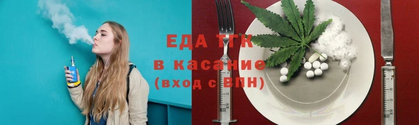 скорость mdpv Алексеевка