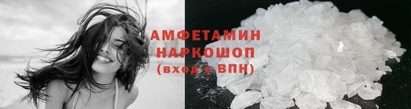 гашик Михайловка
