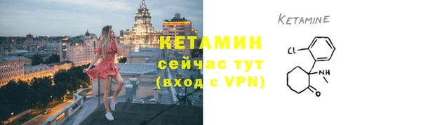 эйфоретик Михайлов