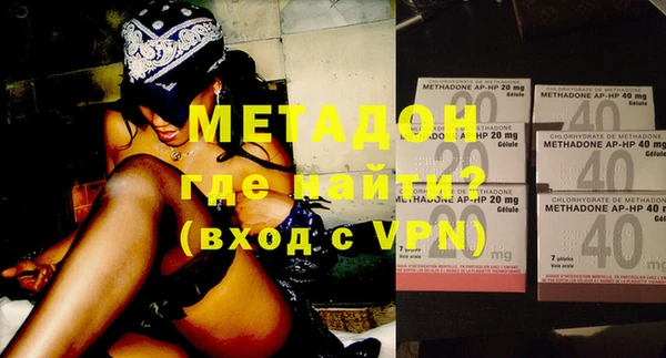 гашик Михайловка