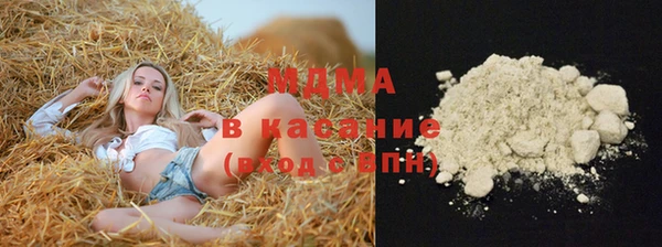 ALPHA-PVP Алзамай