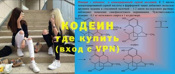 эйфоретик Михайлов