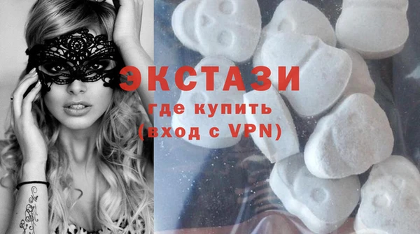 скорость mdpv Алексеевка