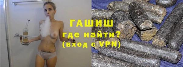 скорость mdpv Алексеевка